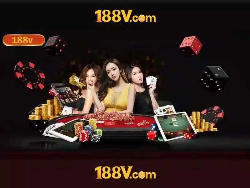 188V là gì?